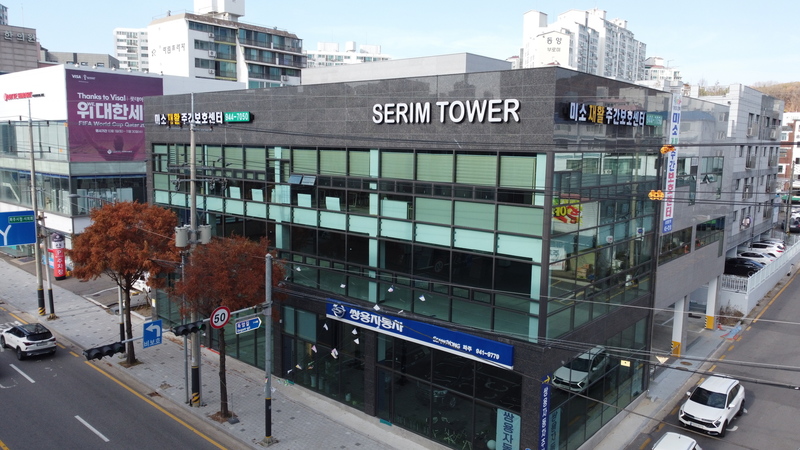미소재활주간보호센터